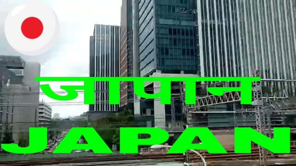 JAPAN Tour | मेरी जापान यात्रा | Sushi Ne Rula Diya | Travel to Japan