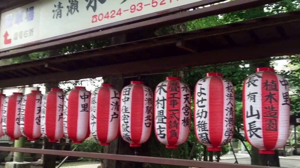 Suitengu Shrine and Hie Shrine in Kiyose  清瀬市 Tokyo - Off the beaten track