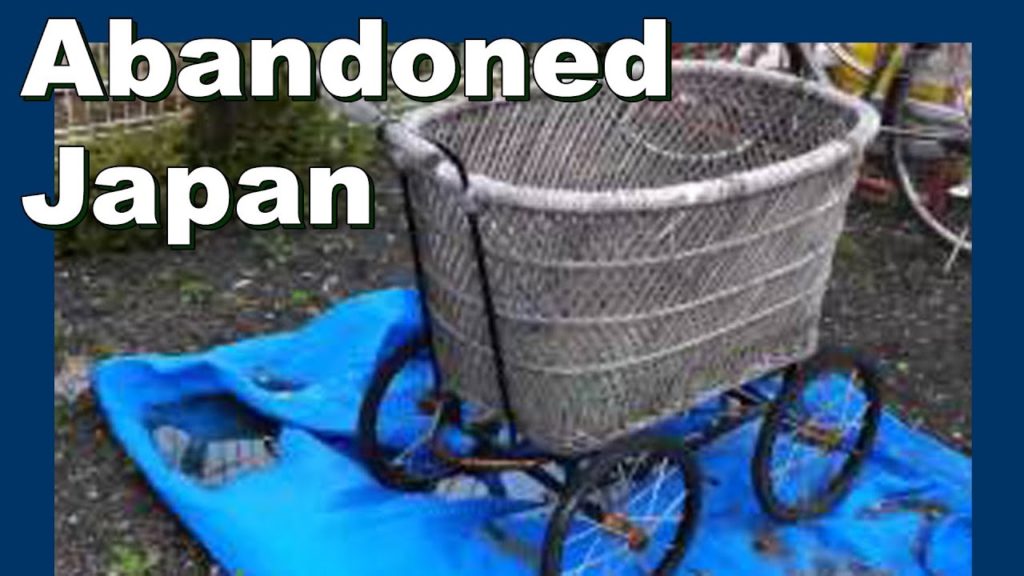 Old style Japanese pram 古いスタイルの日本の乳母車 - Abandoned Japan 日本の廃墟