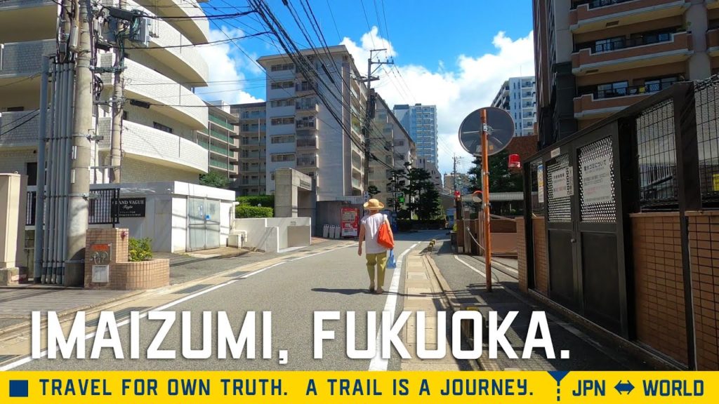 [4K]Walking around Imaizumi, the youth area of Fukuoka.福岡天神のとなり、今泉を歩く。