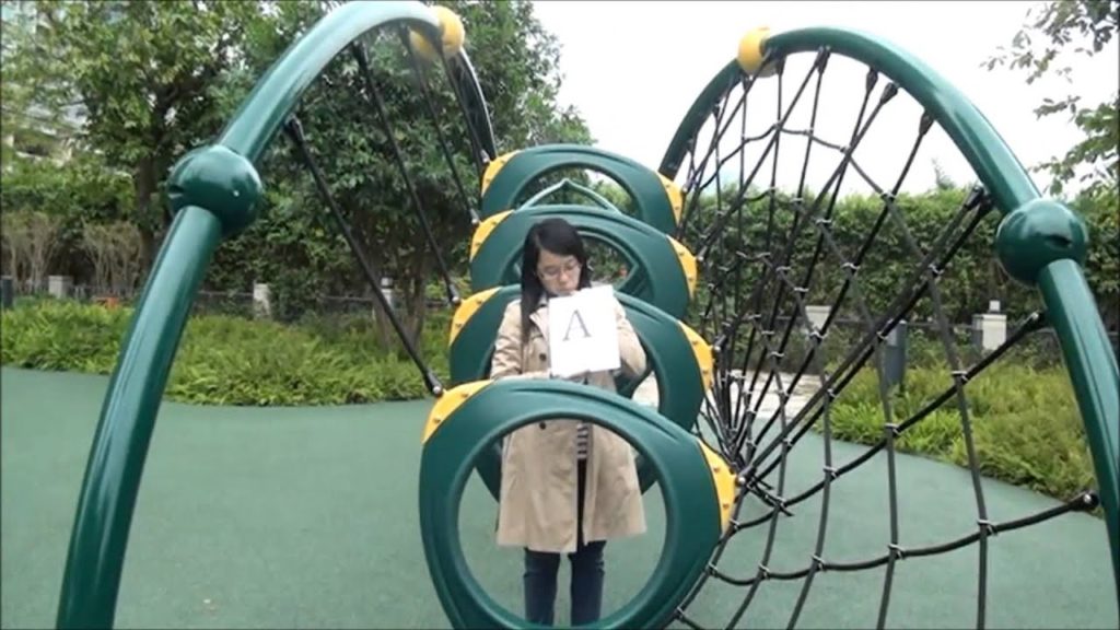 Kobe Harborland_Hong Kong Shue Yan University_LKY_MCJ2012