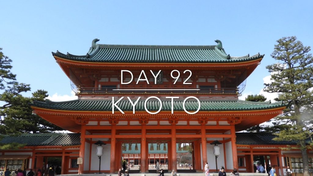 Day 92 - Kyoto, Japan