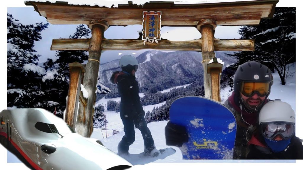 ADVENTURES IN JAPAN VOLUME III: NOZAWAONSEN