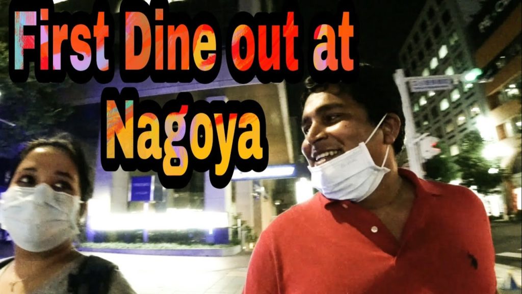 First Dine Out Experience at Nagoya Trip, Japan's Go to Travel Adventure | Fahad Rahman Khan Kabir