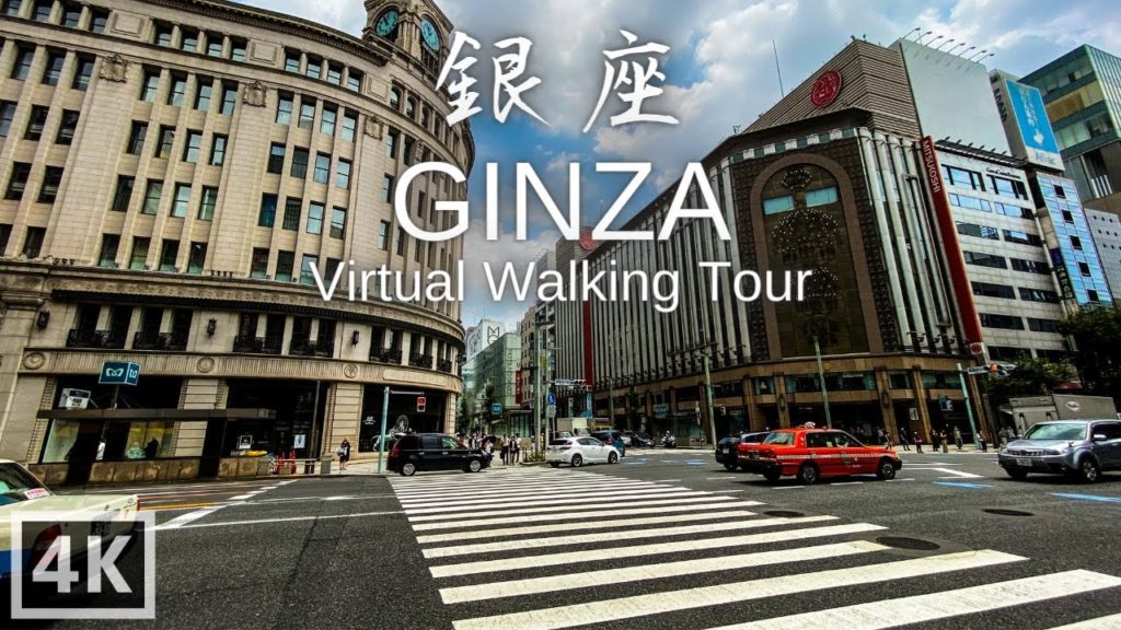 Tokyo Ginza 4K Virtual Walking Tour Tokyo Ginza 4K Virtual Walking Tour