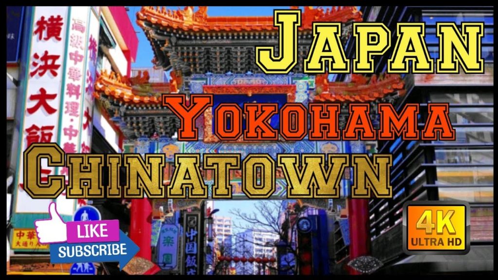 Japan 🇯🇵 - Yokohama, Chinatown  ,walking around on the weekend [4K]#Japan#Yokohama#chinatown