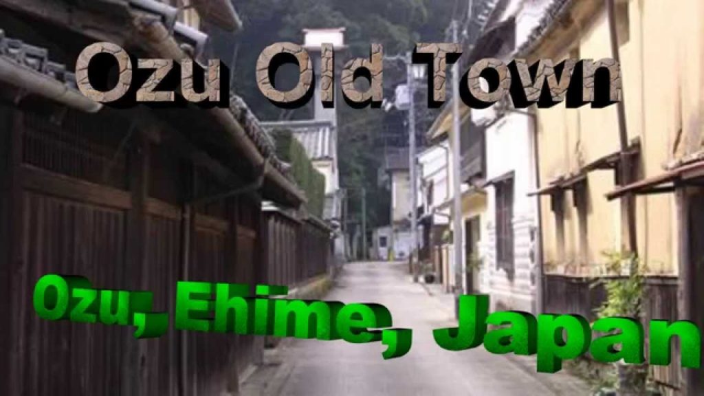 Japan Trip: many interesting spots in nostalgic town. Ozu, Ehime, Japan