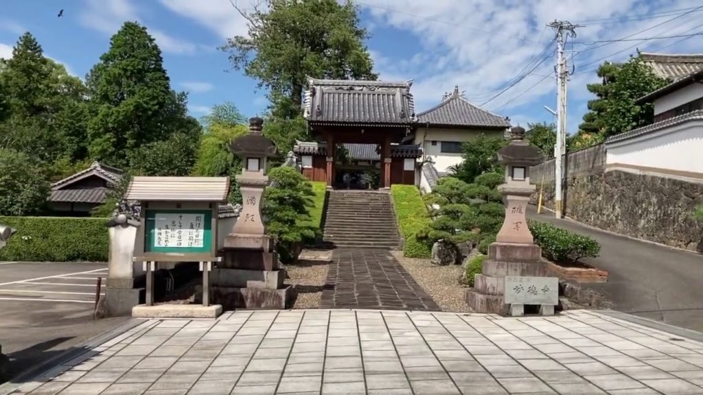 Spiritual Spot Tera-machi, Kitsuki City, Oita, Kyushu, Japan, Castle Town