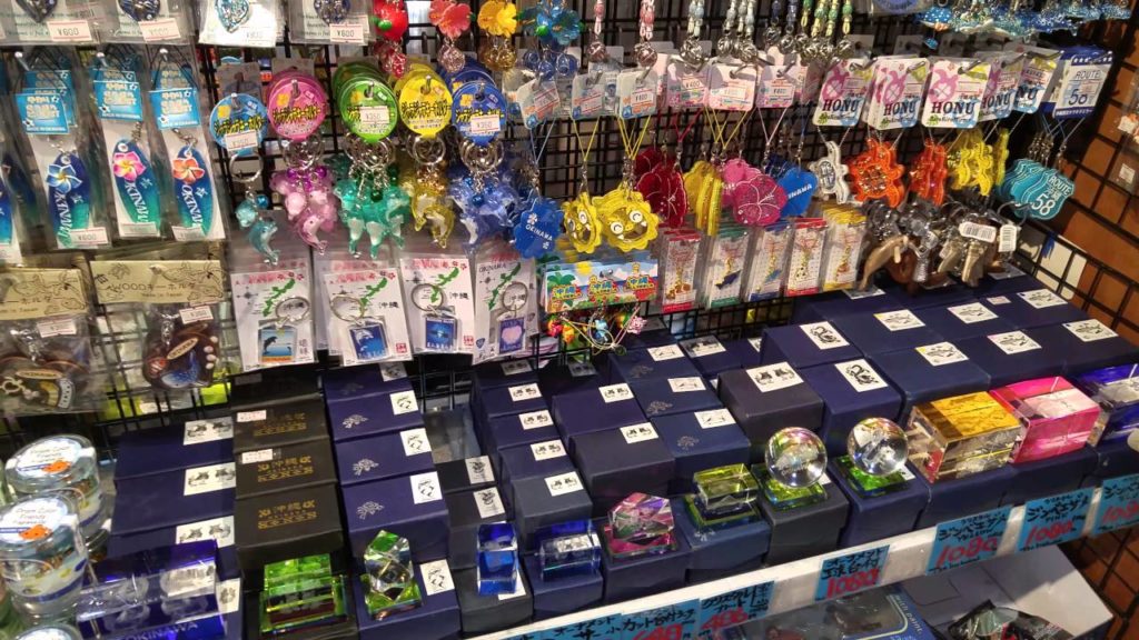 Okinawa - International Street gift shop
