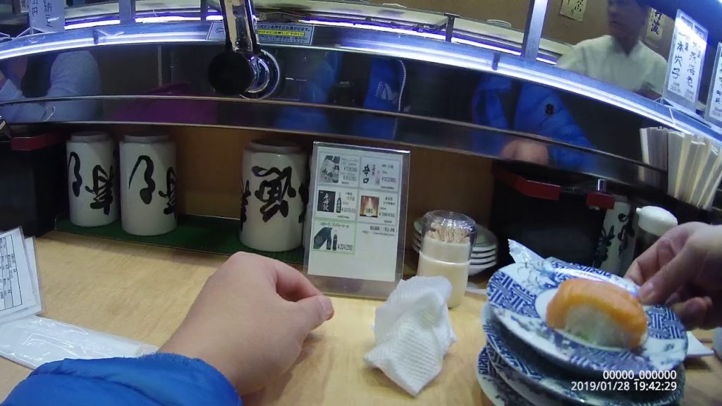 Sushi in Tokyo, Japan