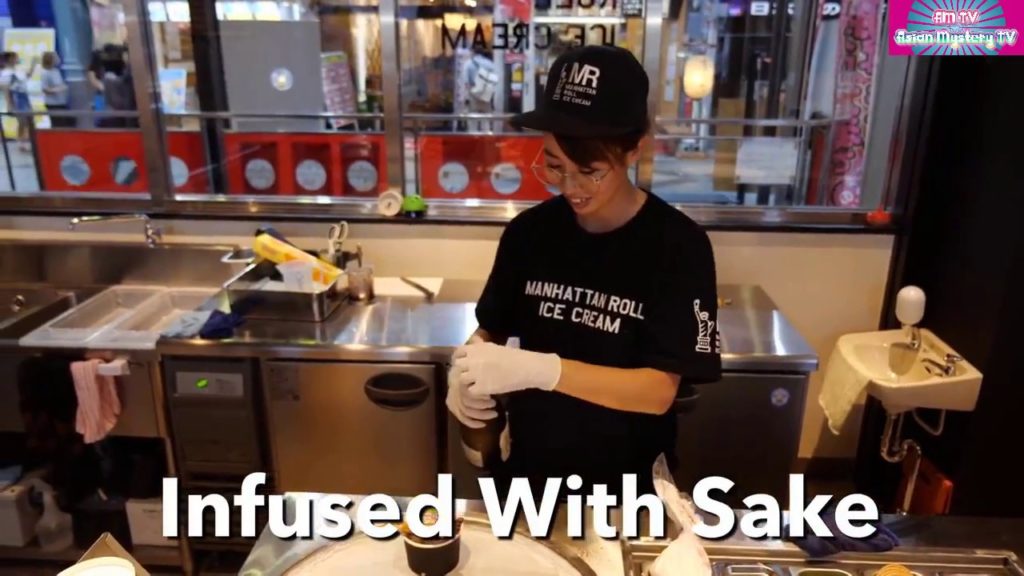 Sake Flavoured Ice Cream in Nagoya | Miso Rolled Ice Cream Infused with Sake