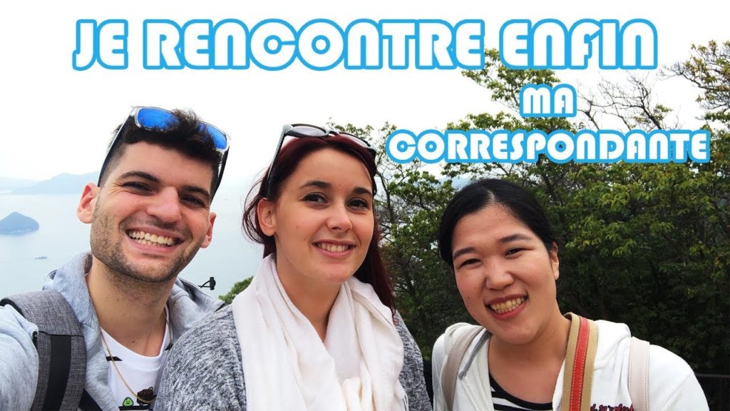 TOUT EN HAUT DU MONT MISEN ~ VLOG JAPON #3