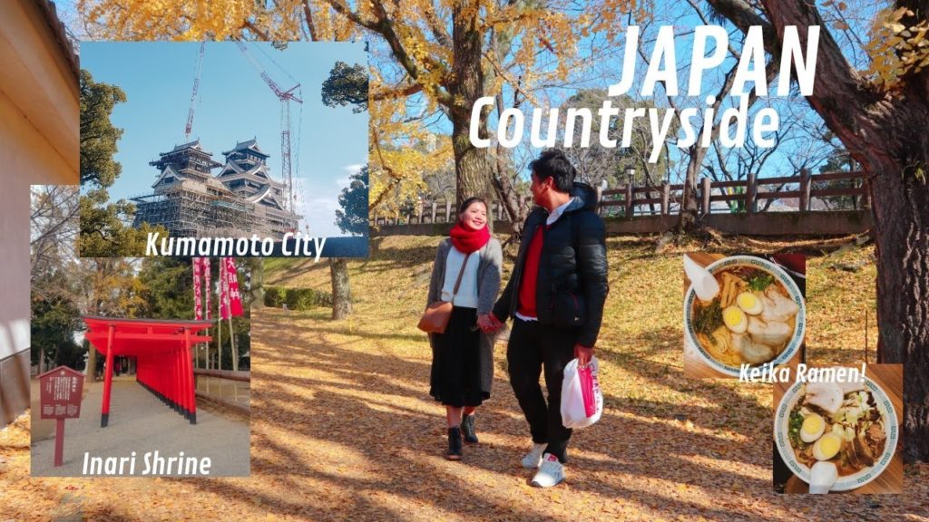 JAPAN COUNTRYSIDE: Riding the Shinkansen + a day in KUMAMOTO CITY