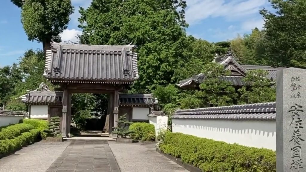 No description/take a walk to Tera-machi, Kitsuki City, Oita, Kyushu, Japan, Castle Town