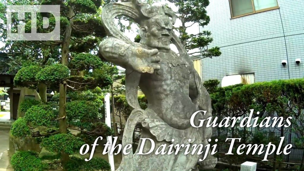 298. Guardians of the Dairinji Temple in Sendai City, Japan 298. Guardians of the Dairinji Temple in Sendai City, Japan