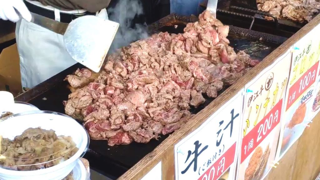 Wagyu Steak - Japan Street Food