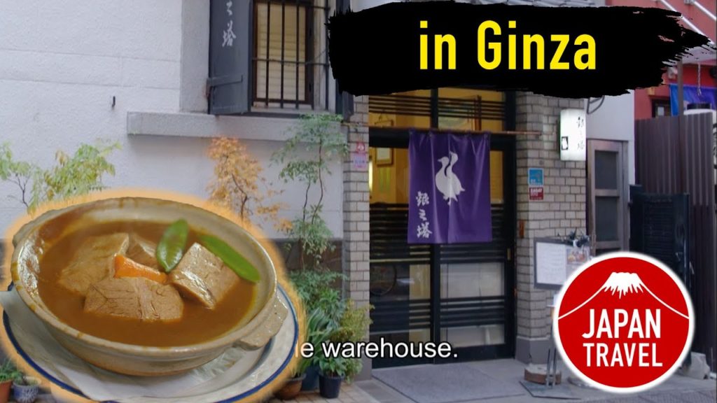 Japan Travel Ginza - SOBA SHOP YOSHIDA / GINNOTO