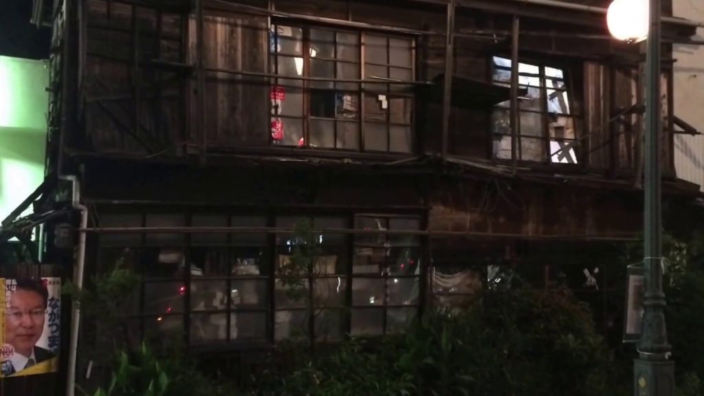 Walking Tour 15:  Downtown Tokyo by Bus and on Foot