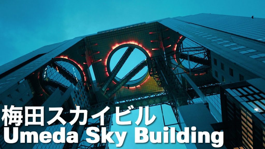梅田スカイビルから大阪駅まで散歩 Osaka Night Walk – Umeda Sky Building to Osaka Station 4K Japan 梅田スカイビルから大阪駅まで散歩 Osaka Night Walk - Umeda Sky Building to Osaka Station 4K Japan