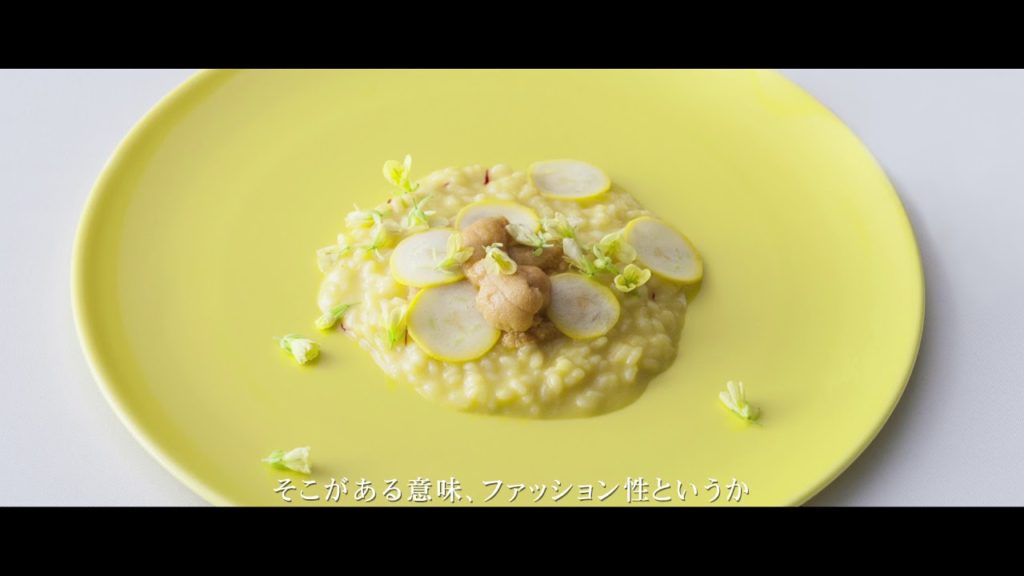 DINING OUT NISEKO 2017 Interview