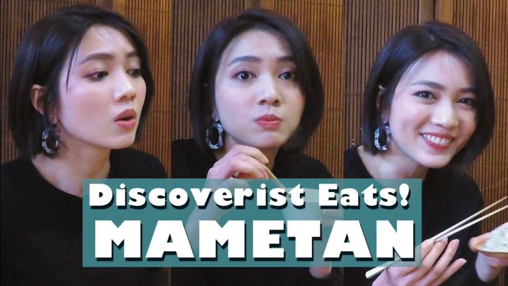 Best-kept secrets of Yanaka, Tokyo - Kappo dining at Mametan