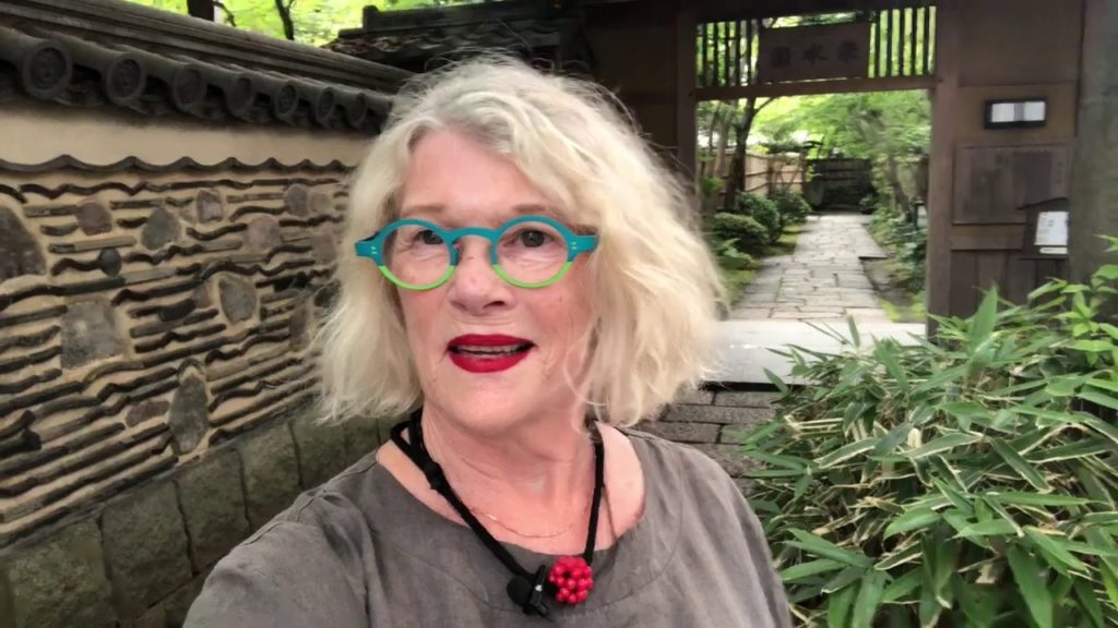 Japanese Tea in an Old Tea House, Fukuoka, Japan