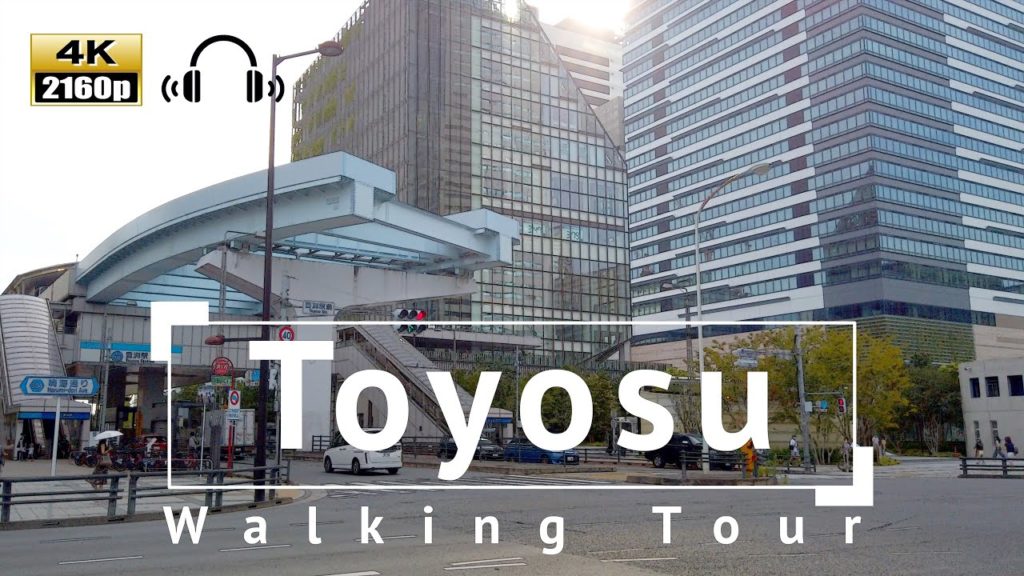 [4K/Binaural Audio] Toyosu Walking Tour - Tokyo Japan