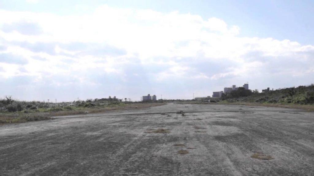 Abandoned Okinawa - Motobu Airfield [WWII Battle of Okinawa]