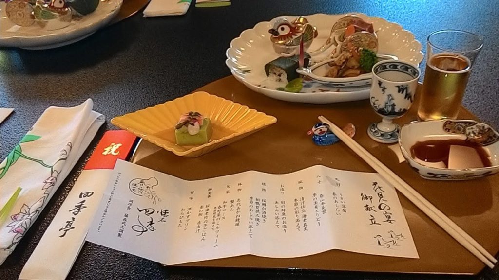 Traditional Japanese Restaurant Shikitei In Kodaira (7)