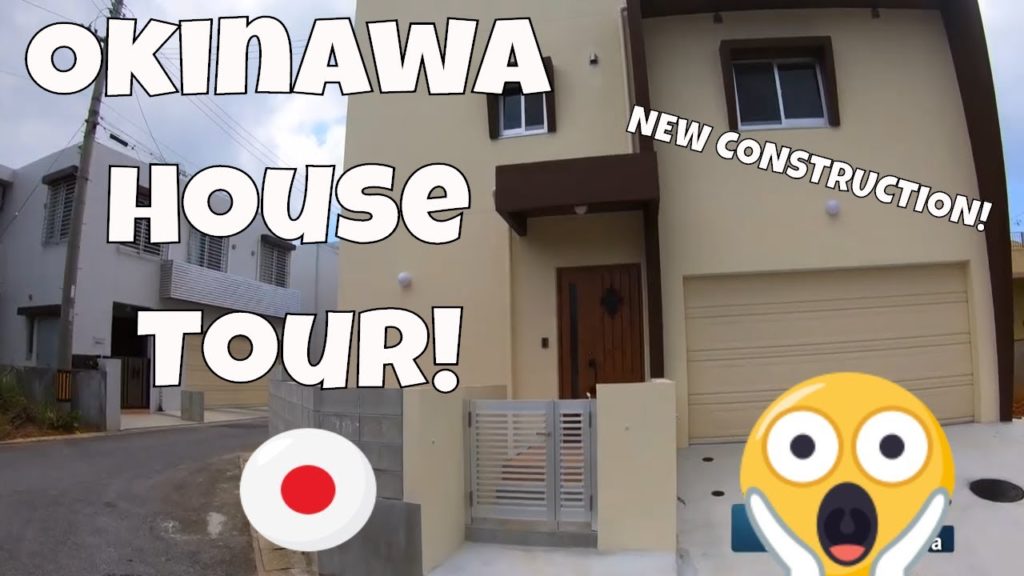 Okinawa House Tour New Construction! Okinawa House Tour New Construction!