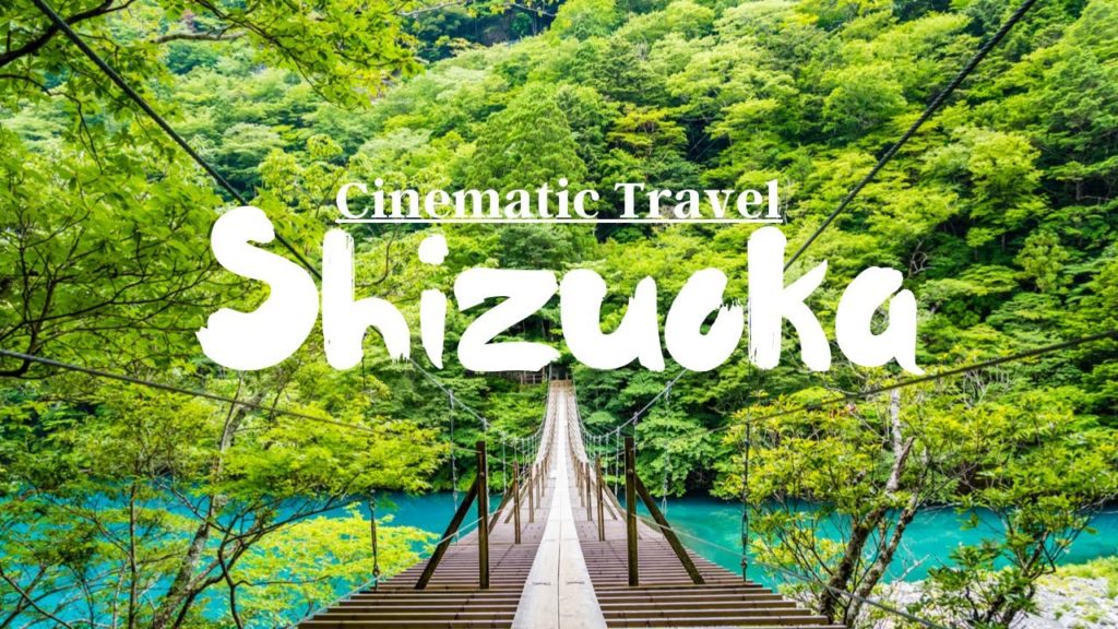 #SHIZUOKA | Cinematic Travel Shot on iPhone X