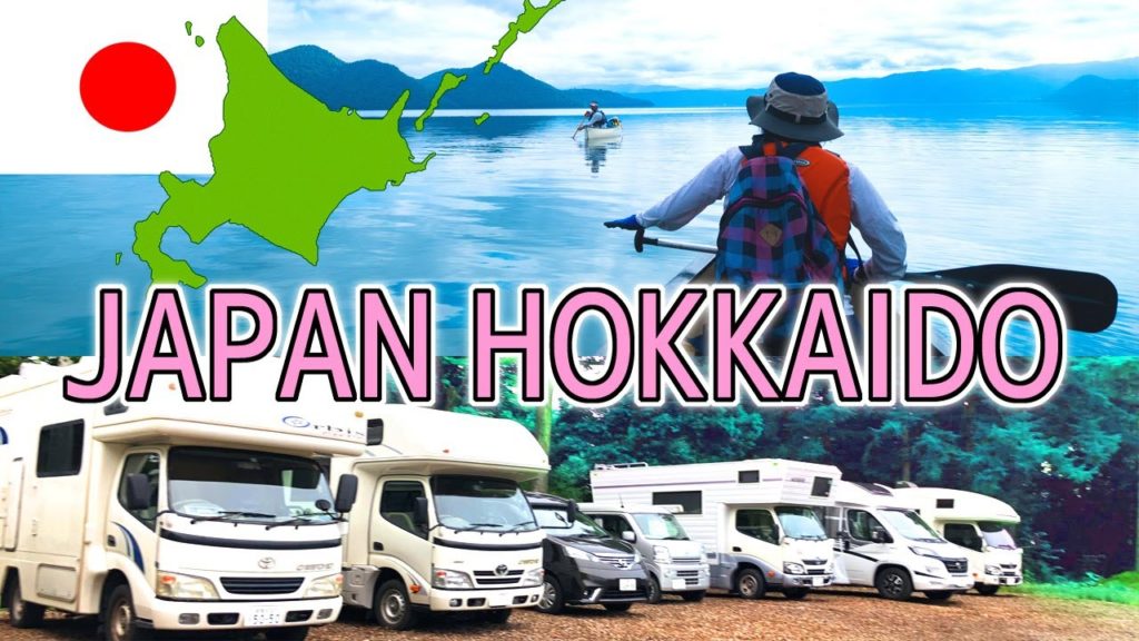 Japanese girls. A wonderful trip in Hokkaido. Japanese girls. A wonderful trip in Hokkaido.