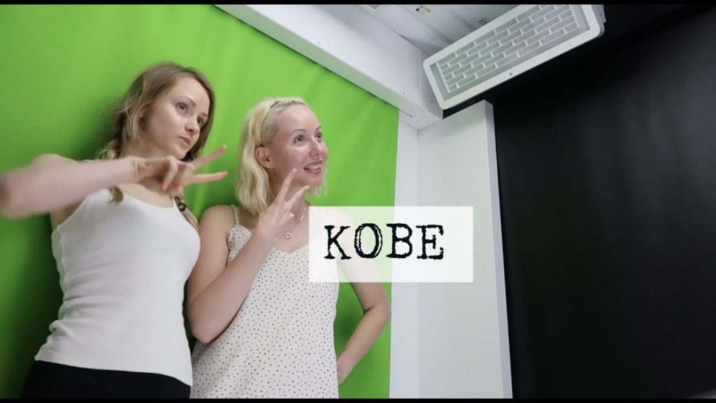 Kobe in a Day | Cooking Wagyu Beef | Nunobiki Herb Garden | Ropeway | Purikura