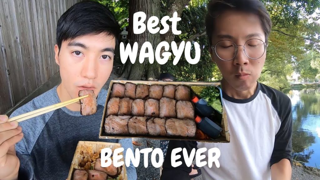 Best Wagyu Beef Bento In Japan l BEPPU FOOD GUIDE