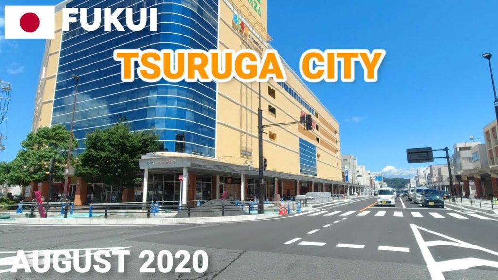 Tsuruga City August 2020 Japan - Tsuruga Station to Red Brick Warehouse