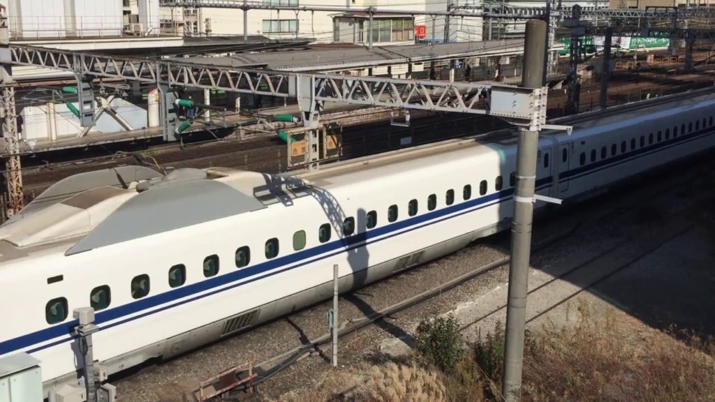 Super Express "Nozomi "by Japan Railway 2017 · 1/22