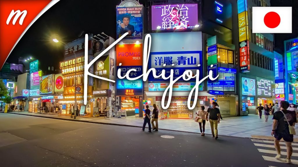 TOKYO WALKING TOURS | Kichijoji | August 2020
