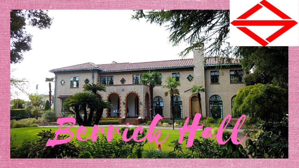 Berrick Hall & Erismann Residence #YokohamaTravelVlog in Japan 2020 🇯🇵 Berrick Hall & Erismann Residence #YokohamaTravelVlog in Japan 2020 🇯🇵