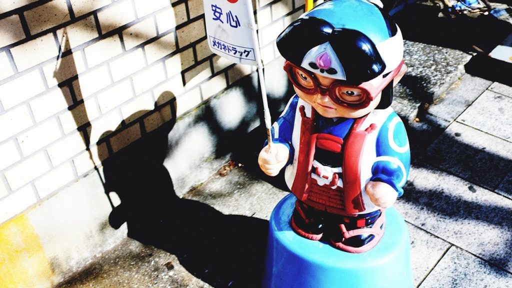 Joe Chan Photo Studio ─ Tokyo street photography 08