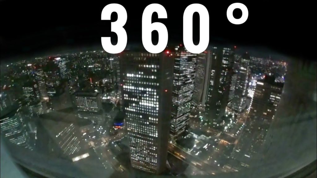Shinjuku Tokyo Town Hall – Japan by Night Timelapse 360 VR Shinjuku Tokyo Town Hall - Japan by Night Timelapse 360 VR