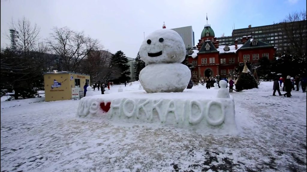 Sapporo Snow Festival 2016