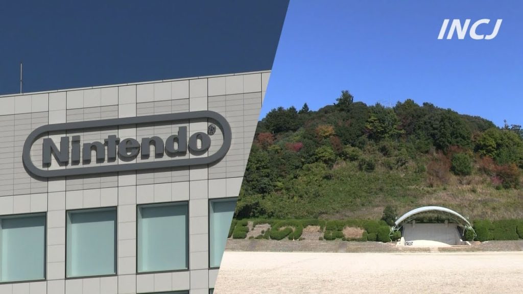 Nintendo video game creator Shigeru Miyamoto's Birthplace ' SONOBE '