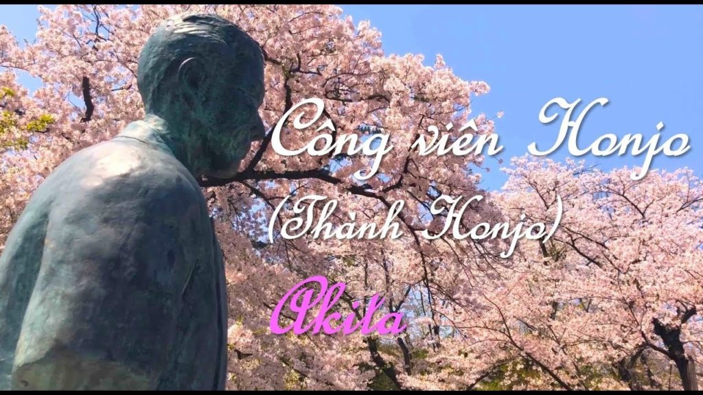 Công viên Honjo (Thành Honjo) , Yuri-honjo, tỉnh Akita