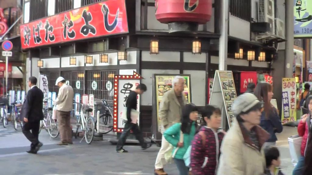 Osaka Japan - City Centre  大阪