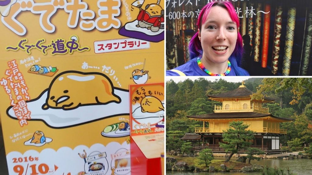 Kinkakuji, Gudetama & Kushiage - Kyoto Vlog