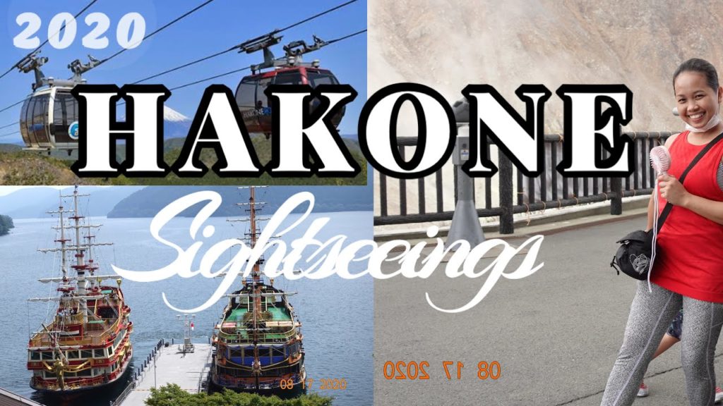 HAKONE SUMMER TRIP 2020 | HOW TO GET THERE | SIGHTSEEING