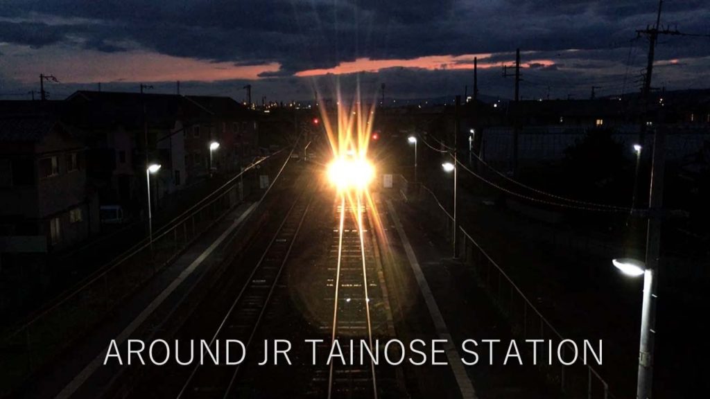 JR和歌山線 田井ノ瀬駅界隈 散歩 Travel Japan うろうろ和歌山