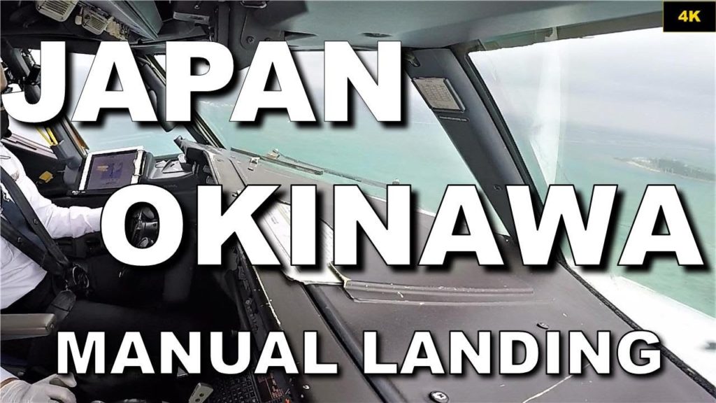 Cockpit View Landing ; ROK B737NG Cockpit View ; Okinawa Naha Airport Manual Landing Cokpit view Cockpit View Landing ; ROK B737NG Cockpit View ; Okinawa Naha Airport Manual Landing Cokpit view