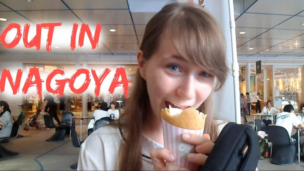 Out and About in Nagoya