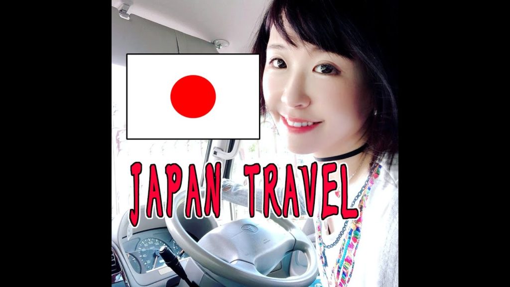 All Japan Traveler Girl UMENO
